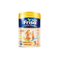 Friso 美素佳儿 金装系列 幼儿奶粉 港版 3段 900g