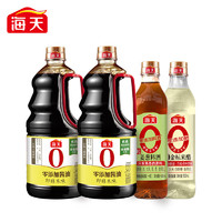 海天 礼盒系列 酱油1.54kg*2+料酒500ml+醋500ml