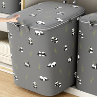 装被子子收纳袋家用大容量衣服棉被整理袋子搬家打包防水防潮