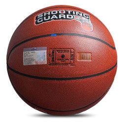 spalding斯伯丁篮球室内外pu耐磨篮球标准7号得分后卫76891y