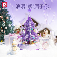 森宝积木 梦幻圣诞树60502（灯光+八音盒）
