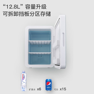 AUX 奥克斯 车载冰箱12.8L数显冷暖可调小冰箱 车家两用宿舍租房智能电冰箱