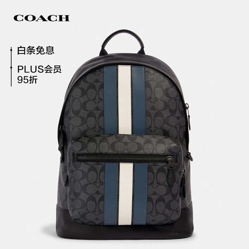 COACH 蔻驰 男士经典印花双肩背包 3001