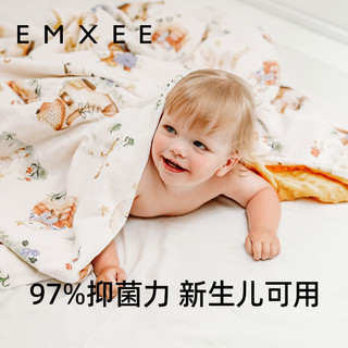 88VIP：EMXEE 嫚熙 豆豆毯子婴儿小灯泡盖毯子恒温儿童被子四季宝宝安抚豆豆被