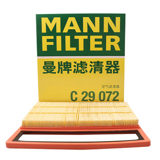 曼牌滤清器 曼牌（MANNFILTER）空气滤清器空气滤芯空滤C29072适用宋/宋Pro/宋MAX/秦PLUS DM-i