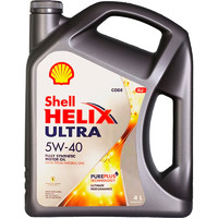 Shell 壳牌 超凡喜力全合成机油灰壳 SP级 5W-40 4L 新加坡版