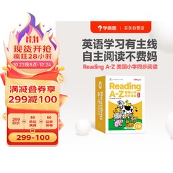 ReadingA-Z1级RAZ英语分级阅读绘本（适用幼儿园小班）美国小学同步阅读原版授权引进