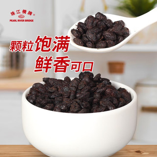 豆豉 姜豉 黑豆风味阳江特产 蒸鱼排骨炒菜回锅肉调料 豆豉60g*3包