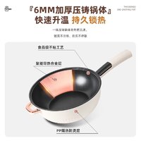 Empole 5L大容量大功率火锅多用途锅 米白色+环形口径加热+PP蒸笼 液晶触控/一锅多能/温控保护电子锅