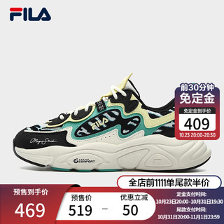 斐乐（FILA）女鞋MARS 1S+ MS复古运动鞋火星鞋跑步鞋 黑/蜜蜡黄-BW 37.5