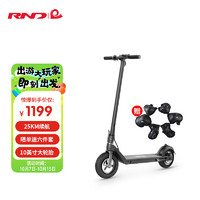 RND 瑞能德 电动滑板车 M1 10英寸大轮锂电池