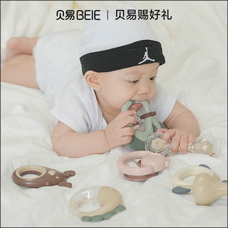 贝易宝宝手摇铃新生婴儿玩具礼盒益智抓握训练牙胶可咬0-6个月1岁