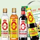 88VIP：海天 0添加调味料礼盒 545g+1.4L（生抽500ml+蚝油545g+料酒450ml+米醋450ml）