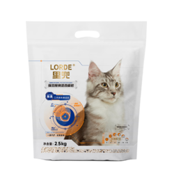 LORDE 里兜 猫砂豆腐膨润土混合除臭猫沙不可冲厕所 2.5kg*12袋