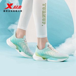 XTEP 特步 跑步鞋致轻PRO科技鞋秋季舒适透气减震休闲运动跑鞋