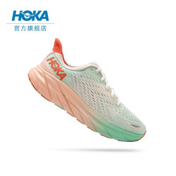 HOKA ONE ONE Clifton8 男女款跑鞋 1119394