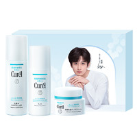 Curél 珂润 润浸保湿护肤礼盒装 (保湿水III滋润型150ml+乳液120ml+滋养乳霜40g)