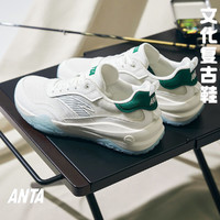 11日10点：ANTA 安踏 年糕鞋 男款休闲运动鞋 912328850