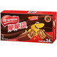 Nestlé 雀巢 脆脆鲨巧克力味威化饼干446.4g/盒（含24条）随机口味