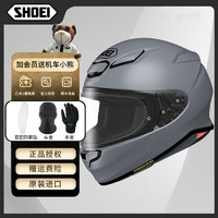 SHOEI Z8日本红蚂蚁摩托车头盔防雾街道骑行全盔 Z8 亮灰 XL