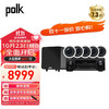 polk 普乐之声 RC60i RC80i 音响 音箱5.1吸顶喇叭 家庭影院 背景音乐 公共广播 RC60i吸顶影院5.1