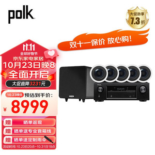 polk 普乐之声 RC60i RC80i 音响 音箱5.1吸顶喇叭 家庭影院 背景音乐 公共广播 RC60i吸顶影院5.1