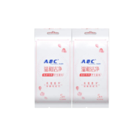 ABC 私护清洁专业卫生湿巾18片/盒(KMS免洗配方)(抑菌养护 舒适无忧) 温和洁净玫瑰精华5片*2包