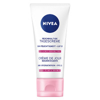 抖音超值购：NIVEA 妮维雅 补水保湿日霜 SPF15 50ml