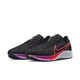 NIKE 耐克 Air Zoom Pegasus 38 男子跑鞋 CW7356