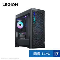 Lenovo 联想 拯救者刃 9000K 2024款 电脑主机（i7-14700KF、 32GB、1TB SSD，RTX RTX 4080）