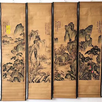 曲美思 仿古董古玩国画字画卷轴画四条屏客厅装饰收藏仿名家山水画唐山水