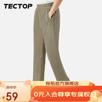 探拓（TECTOP）抓绒裤 户外加厚保暖男女直筒纯色柔软舒适裤子 男款深卡其 M