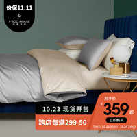 MIDO HOUSE 铭都家居 100支新疆长绒棉贡缎四件套 1.5m床单款