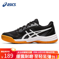 ASICS 亚瑟士 羽毛球鞋运动鞋乒乓球儿童男女耐磨防滑UPCOURT 5