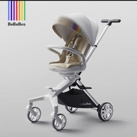BeBeBus 高景观婴儿推车