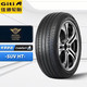  Giti 佳通轮胎 佳通(Giti)轮胎 225/45R18 95V XL GitiComfort 225 V1 原配 北汽EU7　