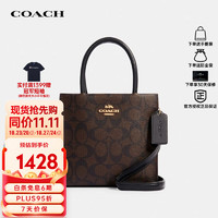 COACH 蔻驰 奢侈品 Cally17女士经典老花琴谱包手提单肩斜挎包5693