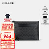 COACH 蔻驰 奥莱款男士经典标志拼皮手包 黑色29508