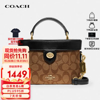 COACH 蔻馳 女士KAY小號單肩包手提桶盒子包78277 送禮