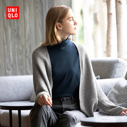 UNIQLO 优衣库 打底针织衫女