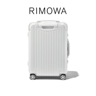 RIMOWA【全新季节】日默瓦Hybrid21寸拉杆行李箱旅行登机箱 纯白色 21寸