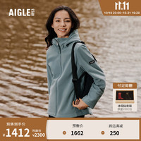 AIGLE【11.11】AIGLE艾高秋冬女GTX INF防风保暖防泼水全拉抓绒衣 石蓝色 40