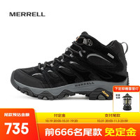 MERRELL 迈乐 户外徒步鞋MOAB3 GTX中帮登山鞋 J036243
