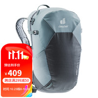 deuter 多特 Speed Lite 速特21L轻量户外徒步登山包男女日常旅行双肩背包