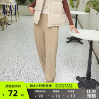 Gap 盖璞 女士法式圈织软卫裤810707