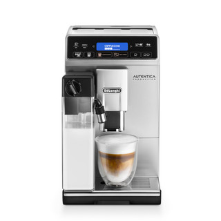 De'Longhi 德龙 Delonghi/德龙ETAM29.660 全自动咖啡机意式一键式家用办公室