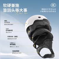 晓安 保暖冬季头盔电动车帽防风防雨防水保暖3C认证耐撞ABS