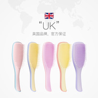 TANGLE TEEZER TangleTeezer灵巧王妃梳柔顺不打结女长柄顺卷发tt梳子 孔雀蓝