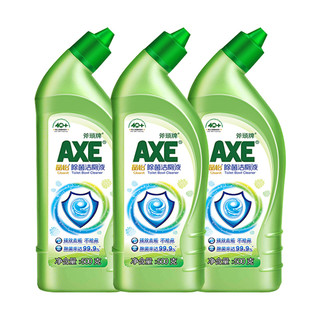 AXE 斧头 家用AXE斧头牌除菌洁厕液3瓶马桶清洁剂卫生间洁厕灵除臭除垢大桶