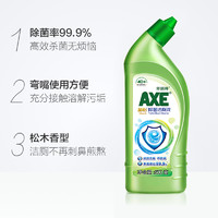 AXE 斧头 家用AXE斧头牌除菌洁厕液3瓶马桶清洁剂卫生间洁厕灵除臭除垢大桶